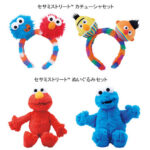 USJ セサミストリート ぬいぐるみ・カチューシャセットが当たる！J:COMのプレゼントキャンペーン