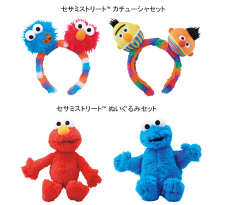 USJ セサミストリート ぬいぐるみ・カチューシャセットが当たる！J:COMのプレゼントキャンペーン