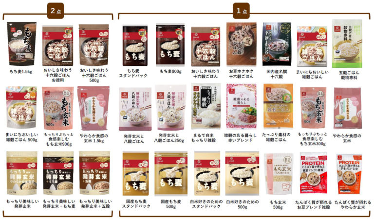 はくばく 対象商品