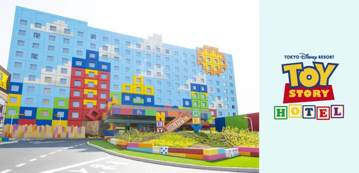 ディズニー★JCBカード 2026 Summer エンジョイ！ステイ！ディズニーホテルキャンペーン