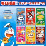 ヤマザキビスケット 『どらやき風ノアール』発売記念