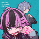 QUOカードPayが当たる めちゃコミックのXキャンペーン