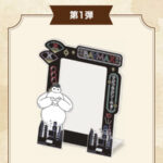 ベルメゾンネット ディズニー 空想旅スーベニア 毎月開催！プレゼントキャンペーン 第1弾