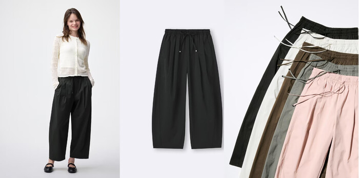 GU ウィメンズ バレルアンクルパンツが当たる！GUのプレゼントキャンペーン