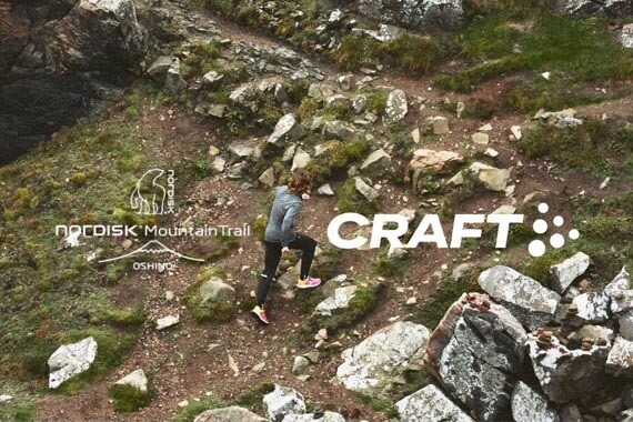 忍野高原トレイルレース出走権など当たる CRAFT Trail Entry Campaign