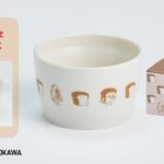 ユニクロ パンどろぼうおやつボウルプレゼント