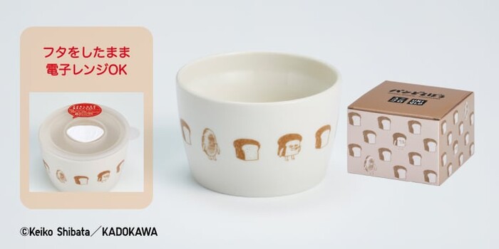 ユニクロ ゴールデンウィーク パンどろぼうおやつボウルプレゼント