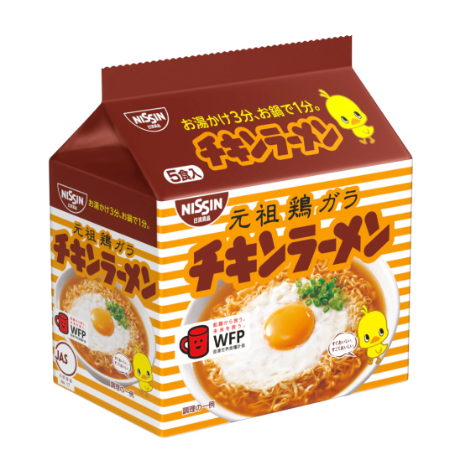 日清 チキンラーメン 5食パック