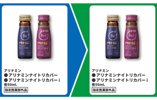 ファミリーマート 1個買うと、1個もらえる 対象商品2（5/4まで）