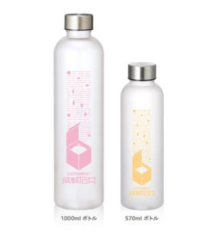 成城石井マイボトル