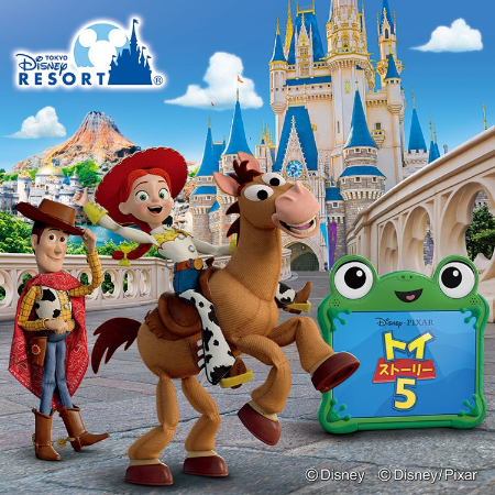 トイ・ストーリーグッズが485名様に当たる！東京ディズニーリゾート ファンダフル・ディズニー会員限定キャンペーン