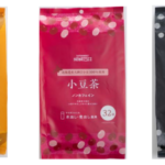 成城石井 ティーバッグ