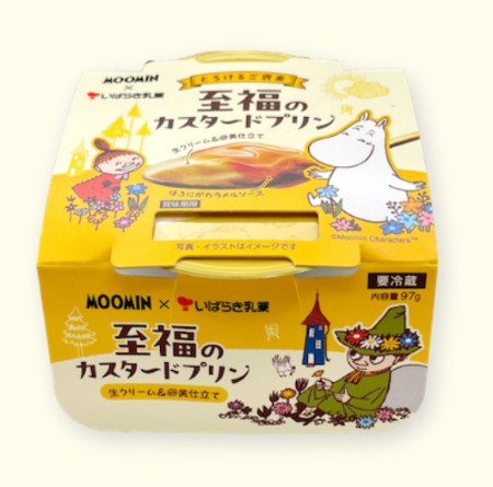 至福のカスタードプリン 『ムーミン×茨城乳業』コラボパッケージ