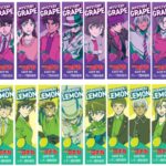 名探偵コナン ガムを噛んでナゾトキ！キャンペーン