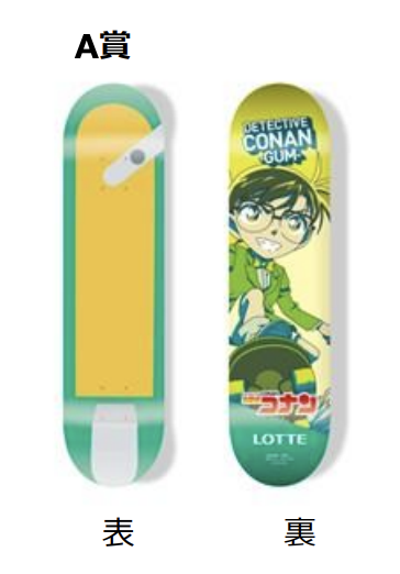 名探偵コナン オリジナルスケートボードデッキ 名探偵コナン オリジナルスケートボードデッキ