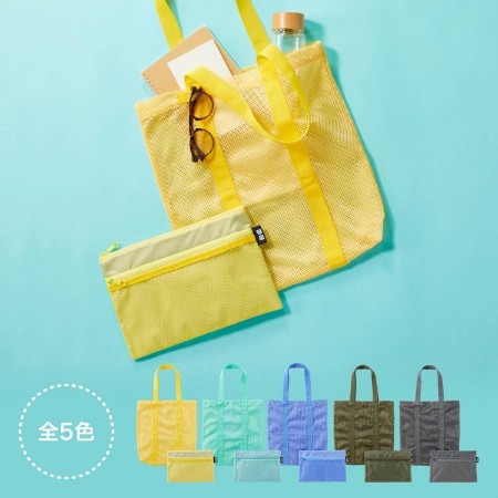 メッシュトートバッグ＆保冷ポーチセット ノベルティプレゼント