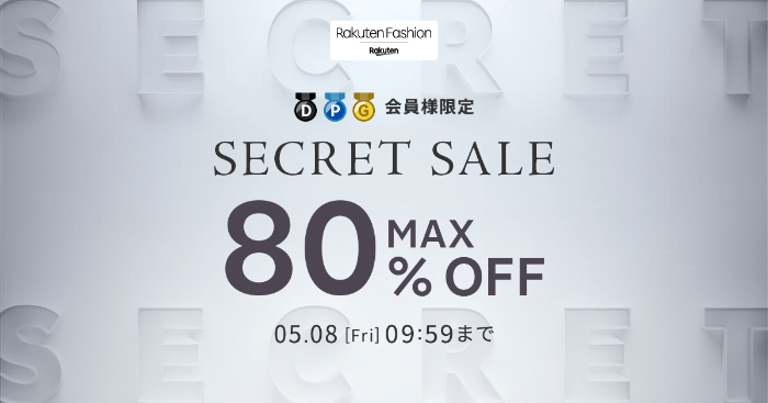 楽天 【Rakuten Fashion】エントリー＆対象ショップをお気に入り登録で 10万ポイント山分けキャンペーン