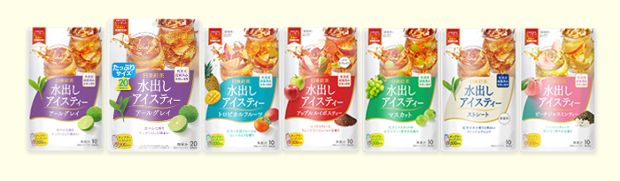 日東紅茶 水出しアイスティー
