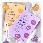 アロマシールが当たる！sleephugのXキャンペーン