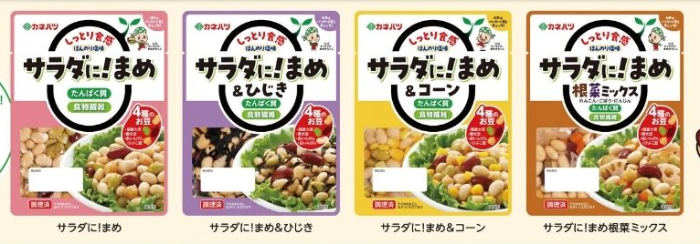 サラダに！まめシリーズ４品