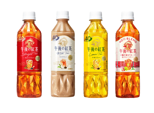 午後の紅茶