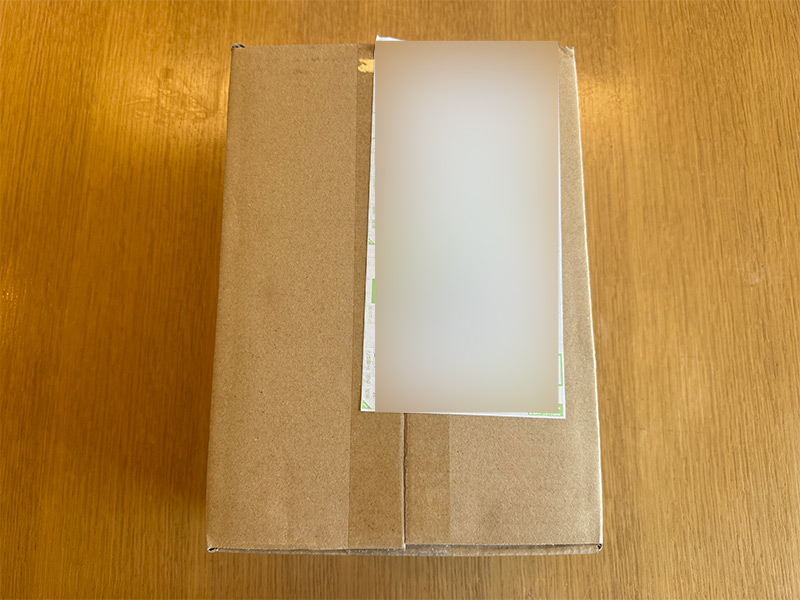 佐川急便で届いた当選品