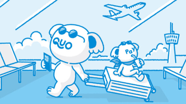 QUOカードPay 300円分が当たるXキャンペーン