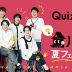 KADOKAWA 角川文庫夏フェア2026 プレゼントキャンペーン
