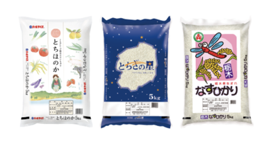栃木米 対象商品