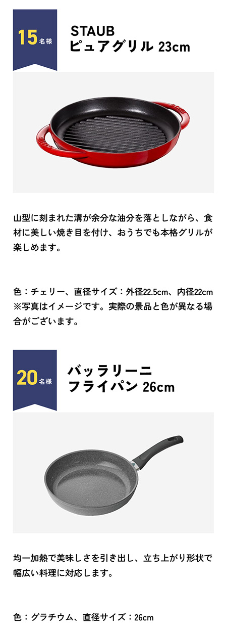 COSORI ノンフライヤー、豪華お肉セットなど３