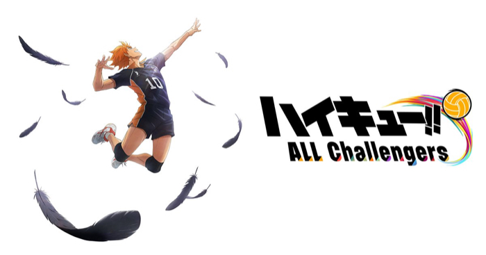ハイキュー!! ALL Challengers クリアファイル&ステッカーがその場で当たるXキャンペーン