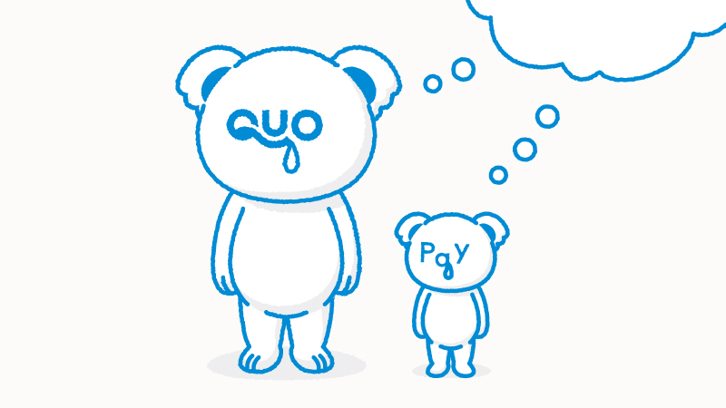 QUOカードPay 300円分が当たるXキャンペーン