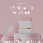 KAHI(カヒ) CV シャインフィットサンスティックが当たるInstagramキャンペーン
