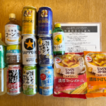 オーケー×サッポロビール・ポッカサッポロのクローズド懸賞でU-NEXT 3,000ポイント+サッポログループ製品詰合せが当選