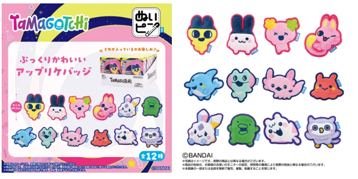 ぬいピン　Tamagotchi Paradise　コンプリートBOX