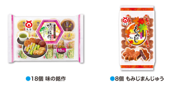 丸京製菓 対象のお菓子