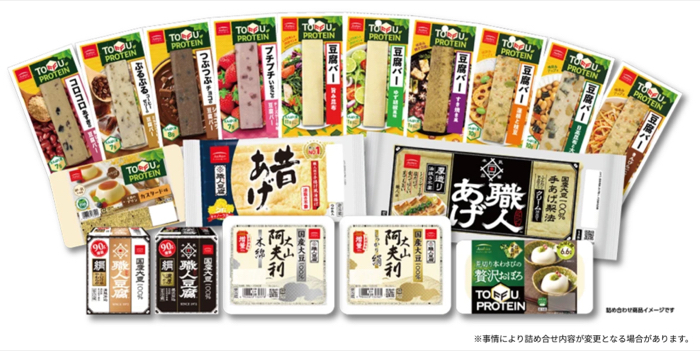 アサヒコ人気商品18種詰め合せ