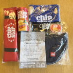 おかしのまちおか×ヤマザキビスケットのクローズド懸賞でチップスター観戦グッズ&お菓子詰め合わせが当選