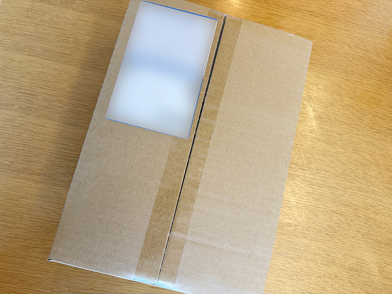 ゆうぱっくで届いた当選品