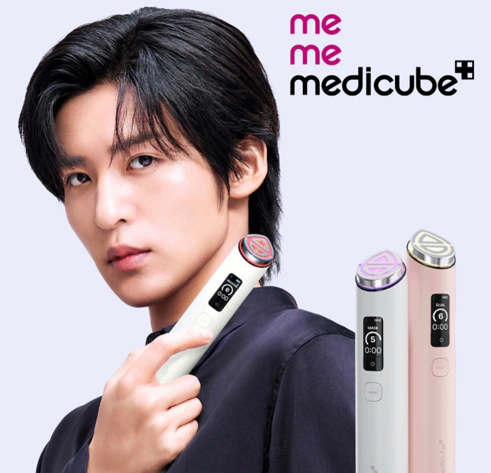 美顔器 medicube ブースタープロX2が当たるXキャンペーン
