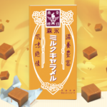 イオン西日本×森永製菓 森永ミルクキャラメルキャンペーン