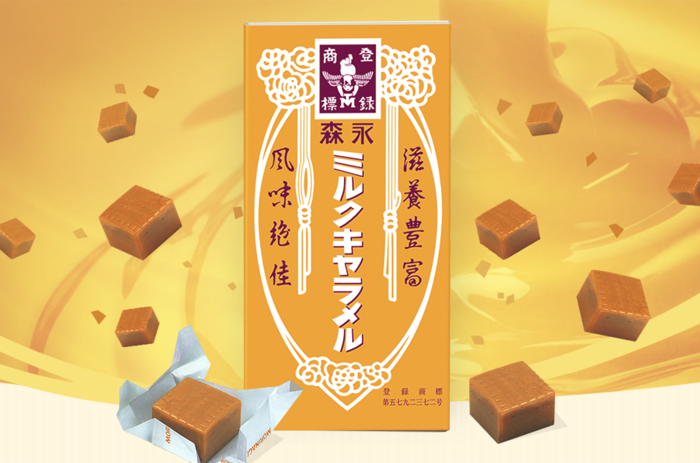 イオン西日本×森永製菓 森永ミルクキャラメルキャンペーン