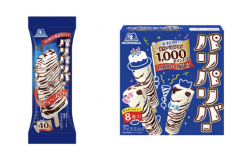 森永製菓 パリパリバー パリパリバー40周年ありがとうキャンペーン