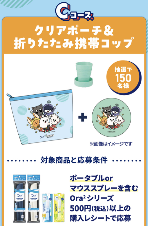PPULBATU ハミガキタイマー、クリアポーチ&折りたたみ携帯コップなど3
