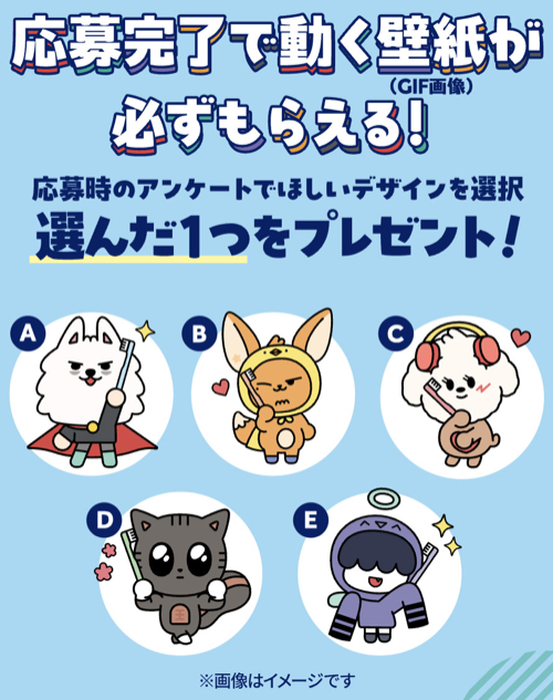 PPULBATU ハミガキタイマー、クリアポーチ&折りたたみ携帯コップなど4