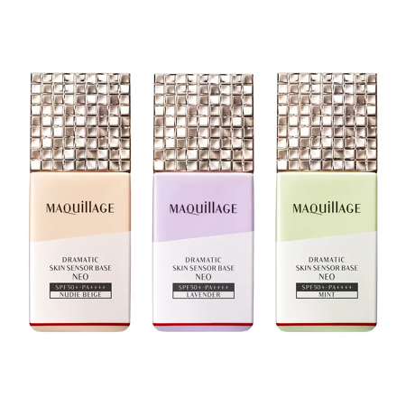 マキアージュ(MAQuillage)ドラマティックスキンセンサーベース NEO／エッセンスリキッド EXが当たるキャンペーン