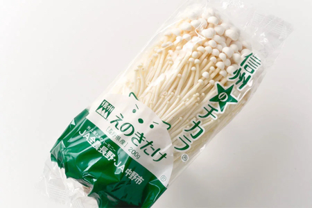 JA中野市えのき