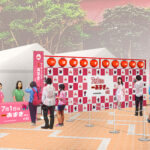 井村屋 あずきバーのサンプリングイベント あずきバー祭り2026