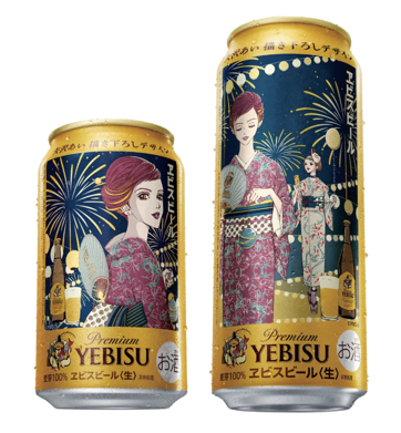 エビスビール×矢沢あい 6缶パック