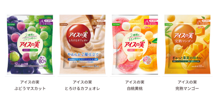 アイスの実 全商品
